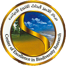 Logo: Center of Excellence in Biodiversity Research